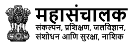 dg meri logo