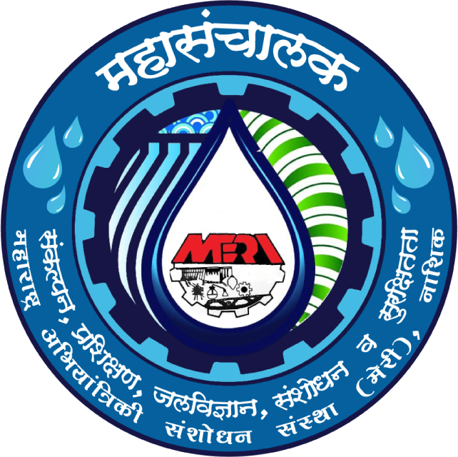 dg meri logo